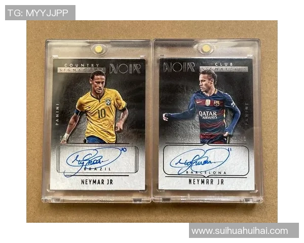 球星卡能换房吗 揭秘足球卡片价值背后的市场潜力